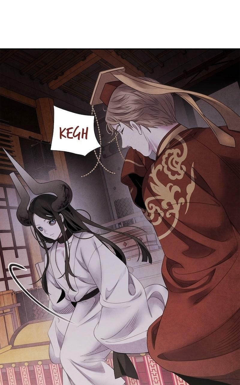 Aza Chapter 74 page 7 - 