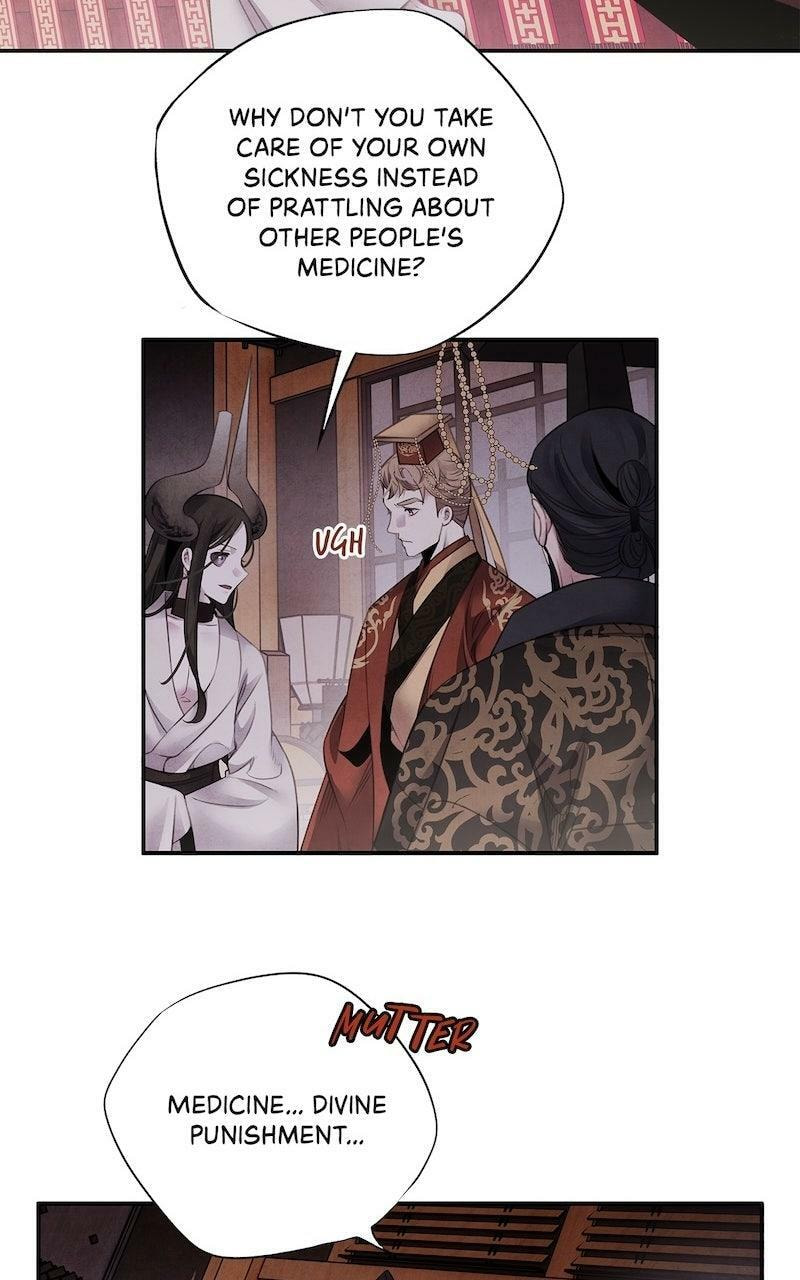 Aza Chapter 74 page 8 - 