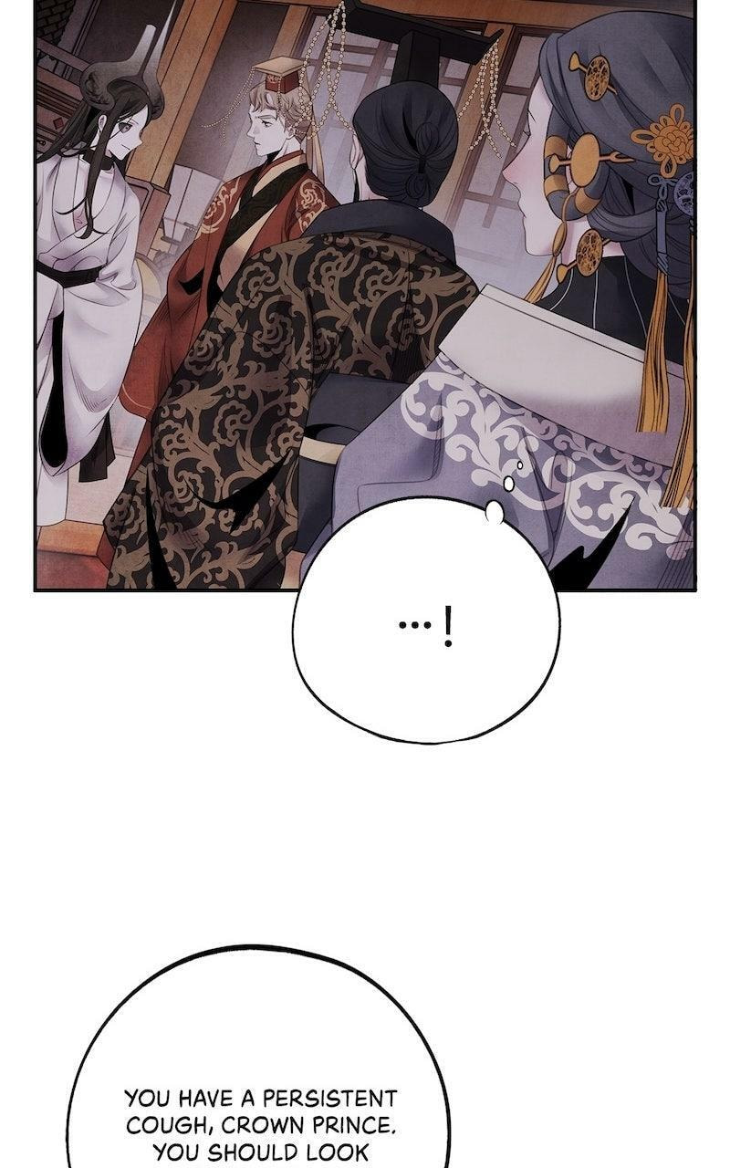 Aza Chapter 74 page 9 - 