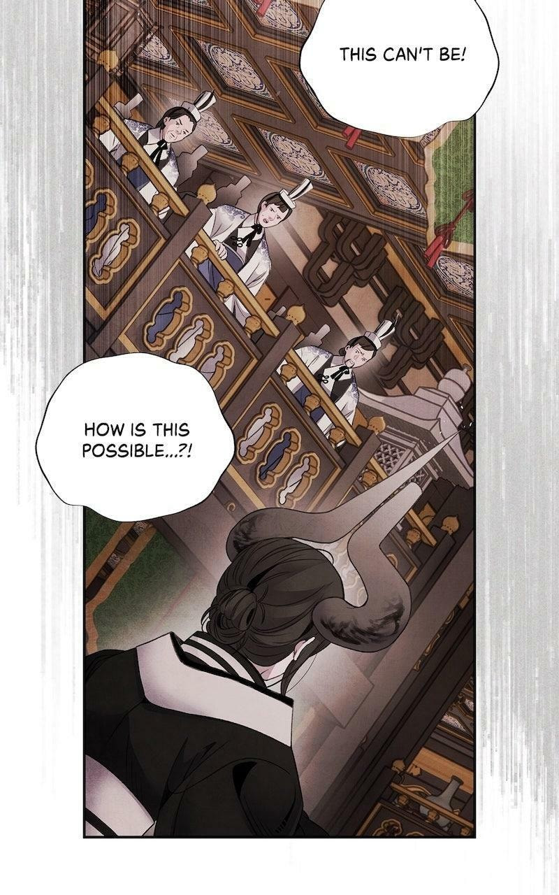 Aza Chapter 75 page 11 - 