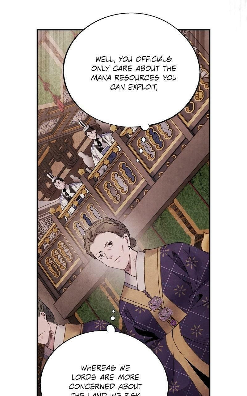 Aza Chapter 75 page 12 - 
