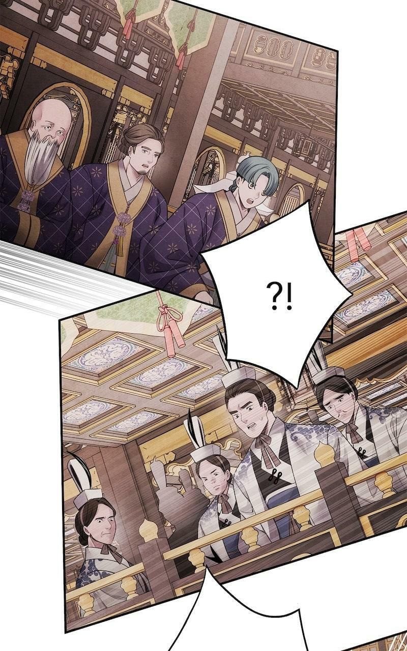 Aza Chapter 75 page 19 - 