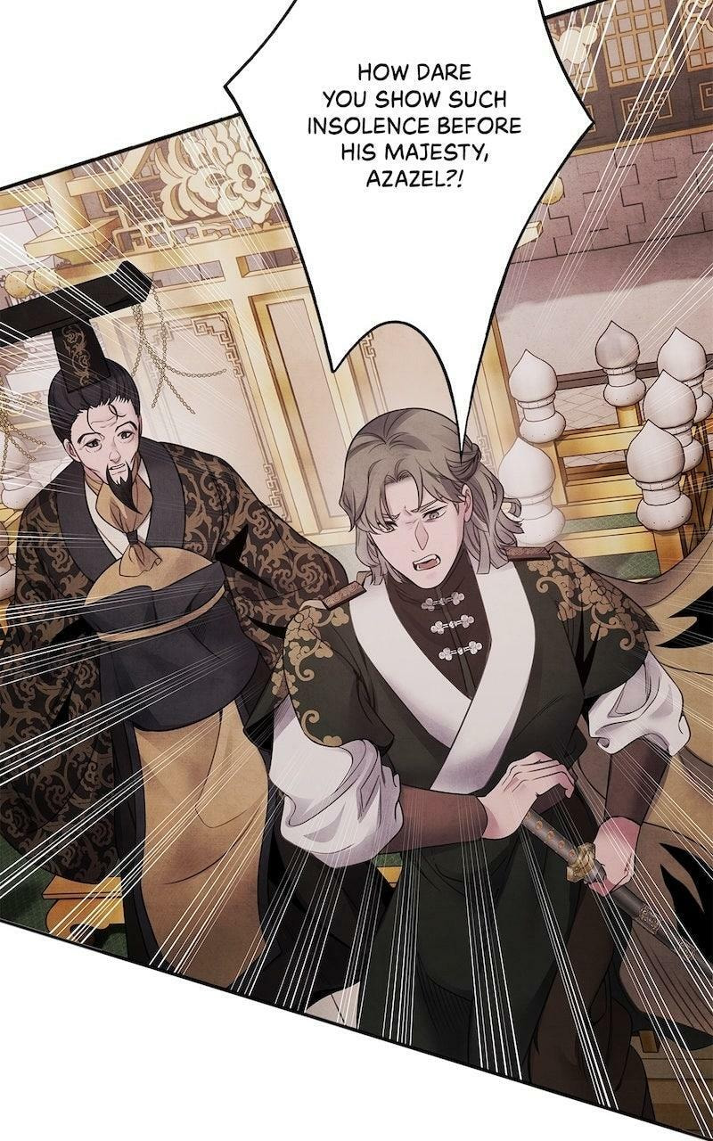 Aza Chapter 75 page 20 - 