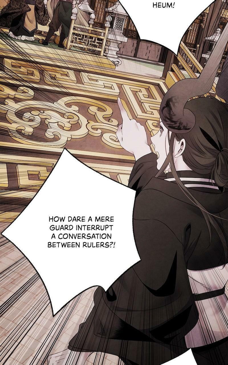 Aza Chapter 75 page 22 - 