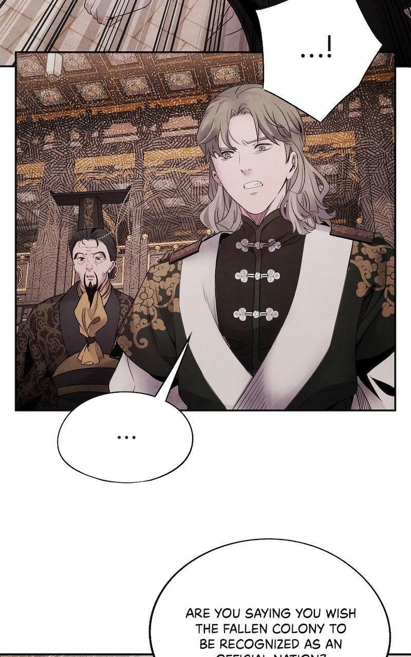 Aza Chapter 75 page 23 - 