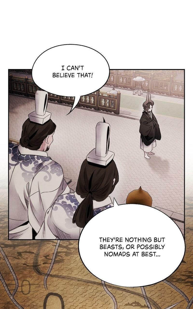 Aza Chapter 75 page 26 - 