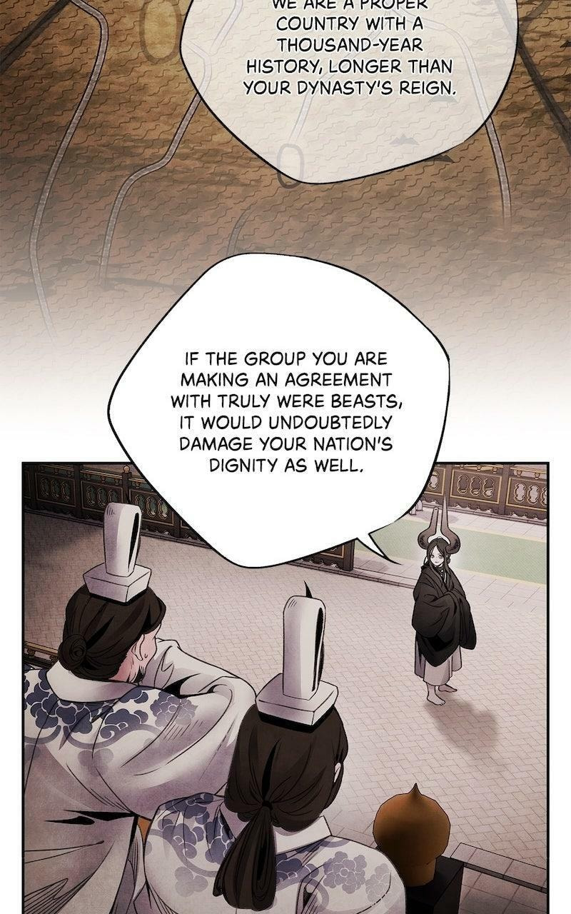 Aza Chapter 75 page 28 - 