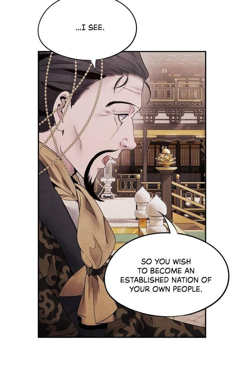 Aza Chapter 75 page 32 - 