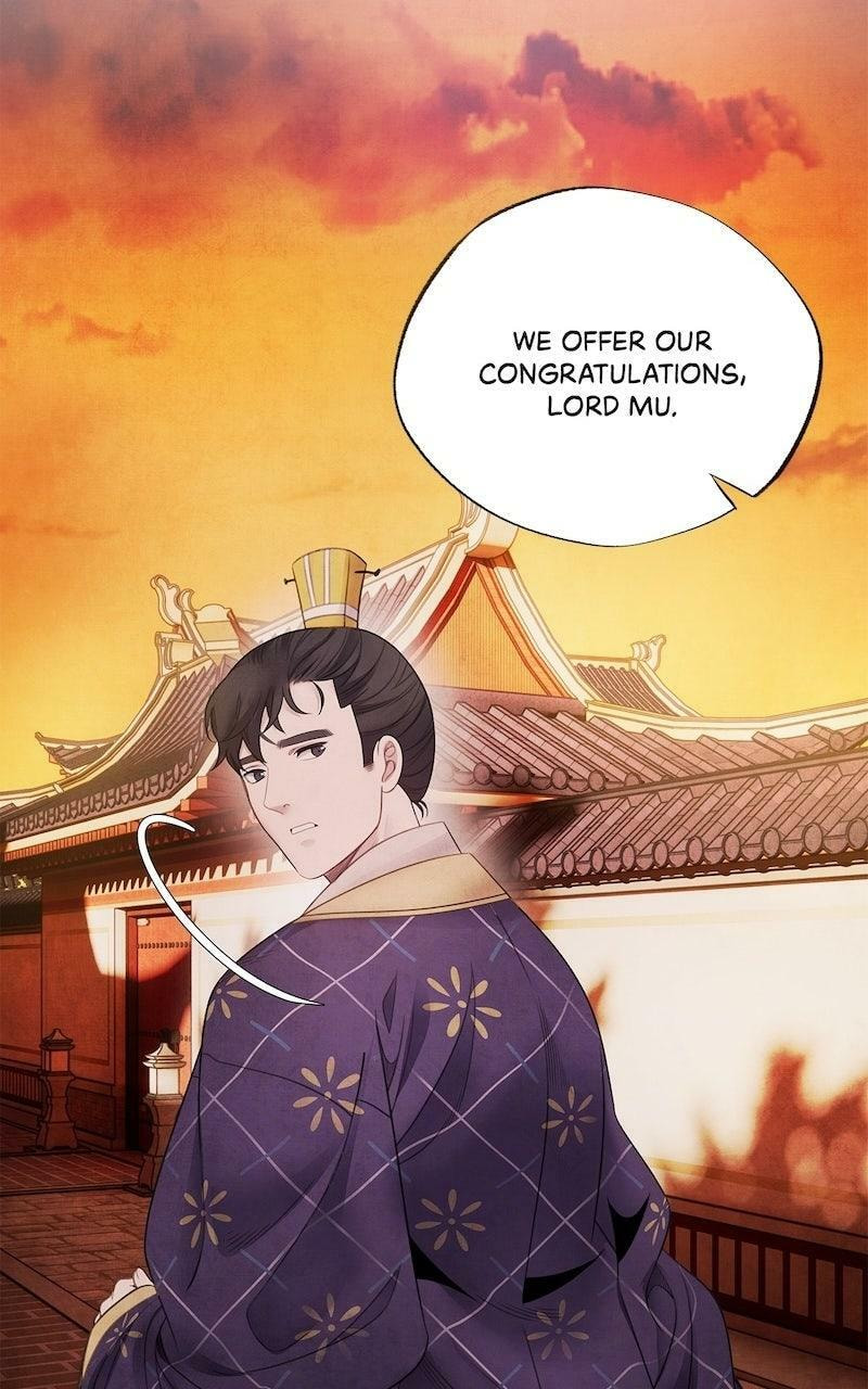 Aza Chapter 75 page 42 - 