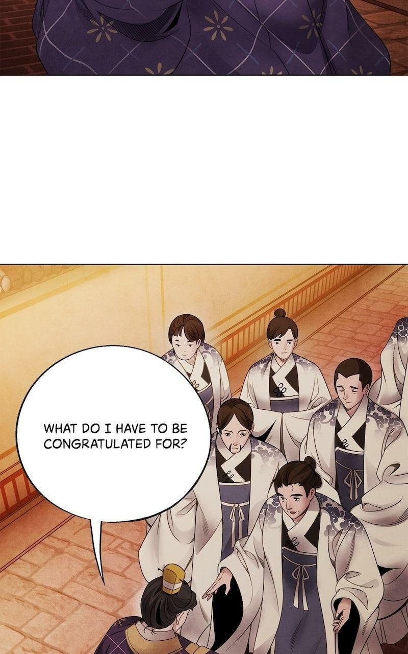Aza Chapter 75 page 43 - 