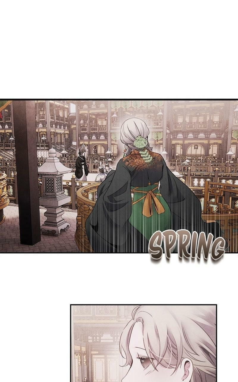 Aza Chapter 75 page 6 - 