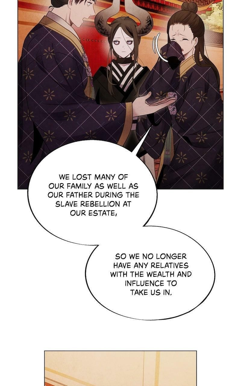 Aza Chapter 75 page 54 - 