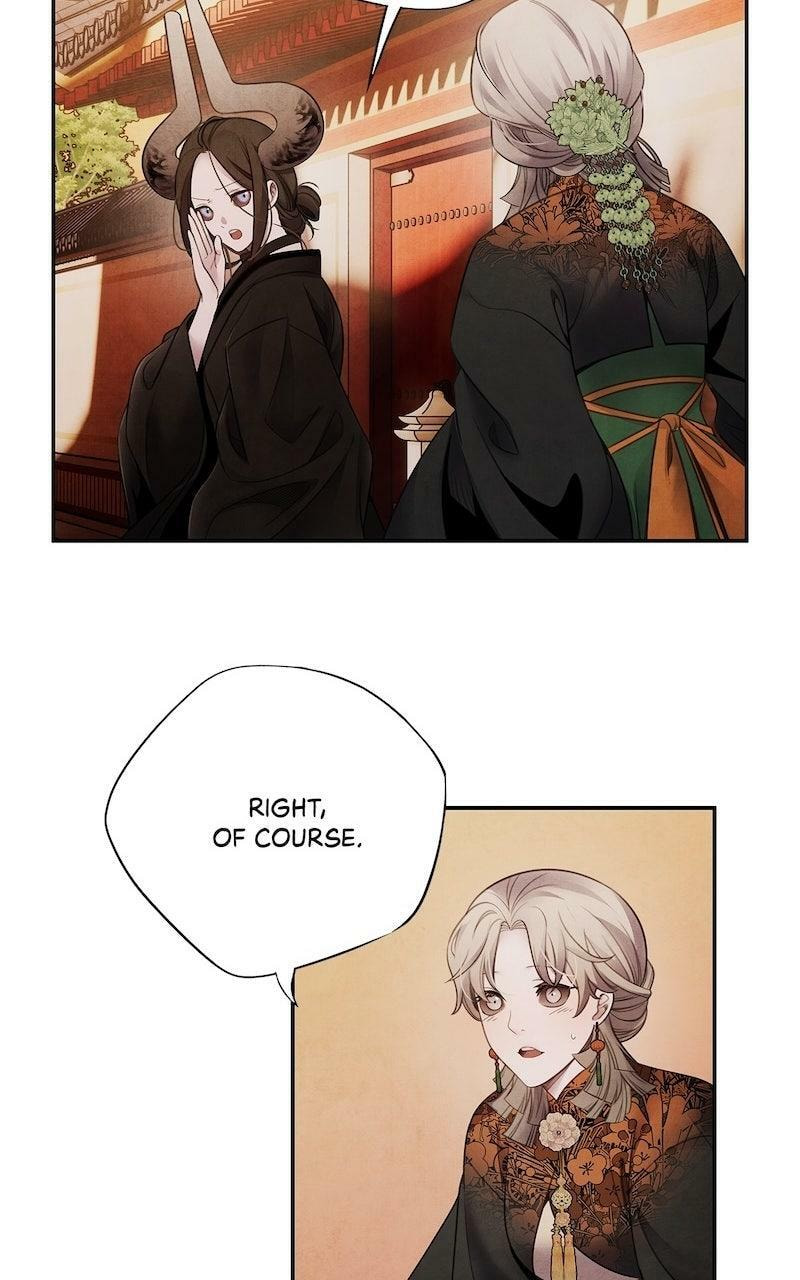 Aza Chapter 75 page 57 - 