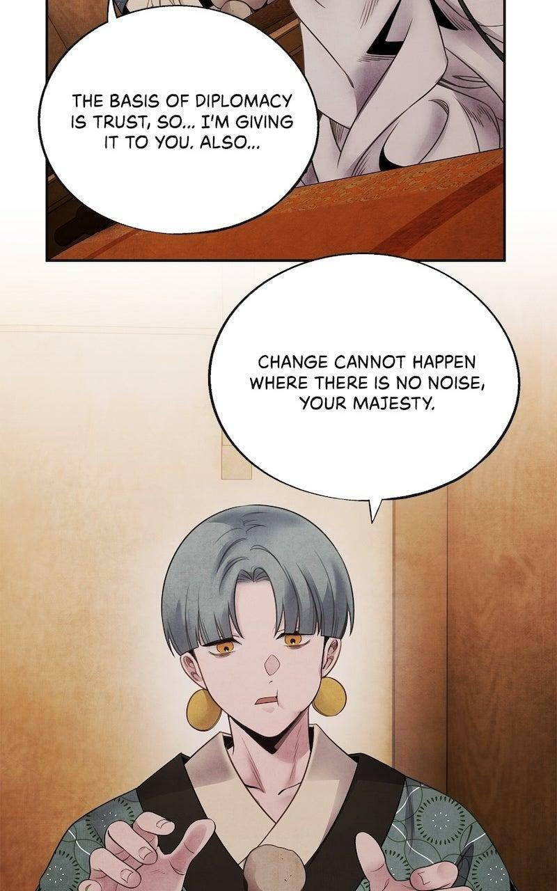 Aza Chapter 76 page 31 - 