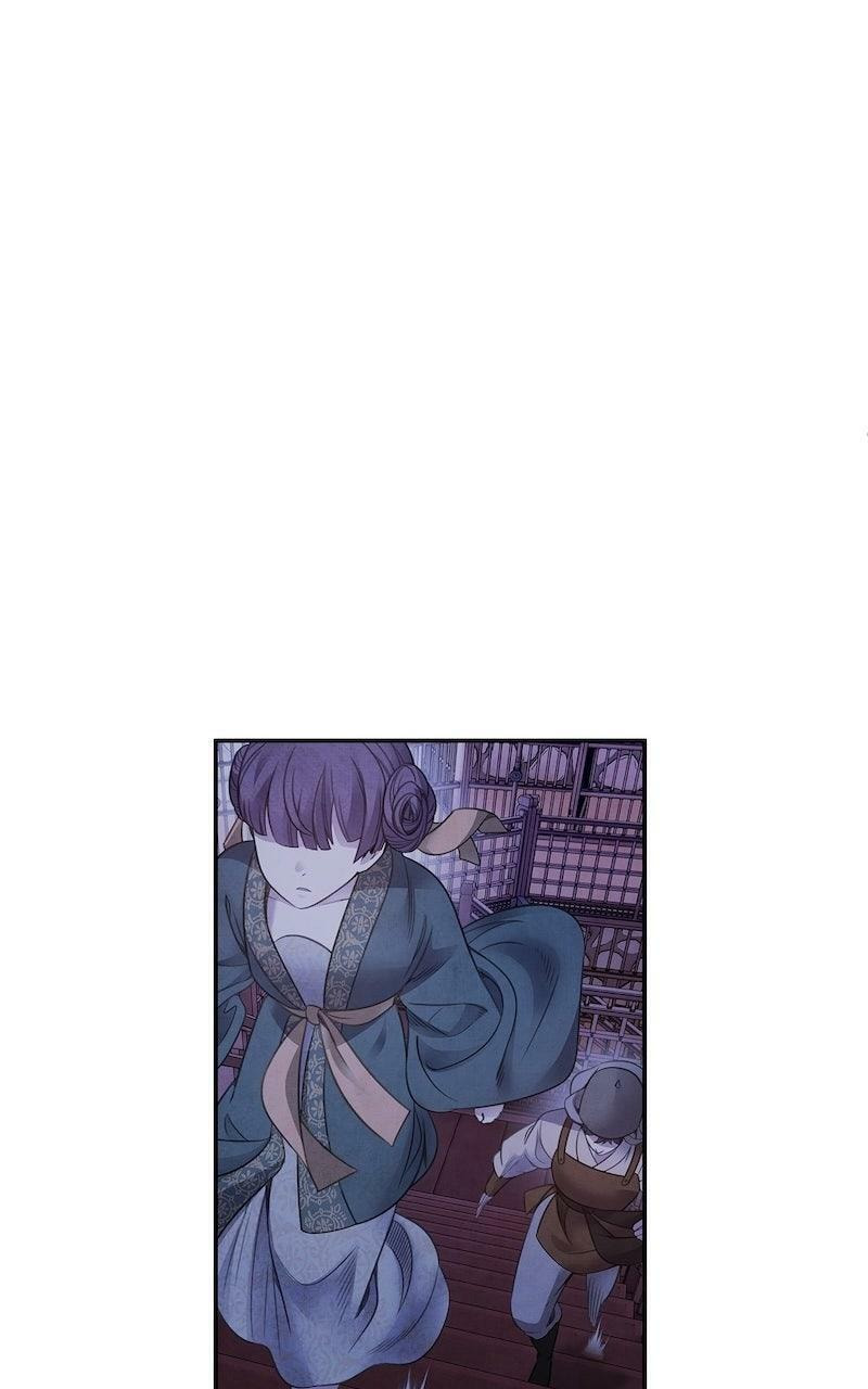 Aza Chapter 76 page 44 - 