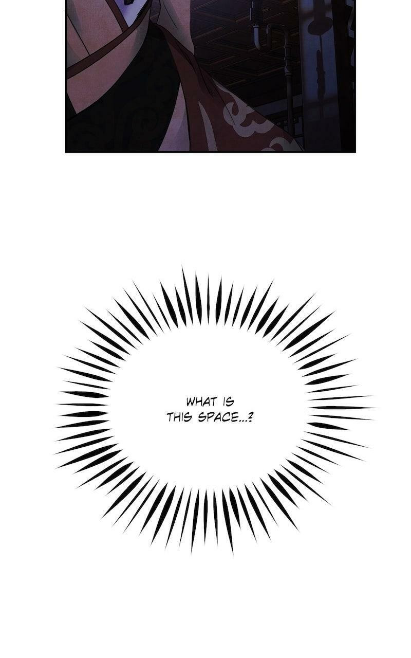 Aza Chapter 76 page 57 - 