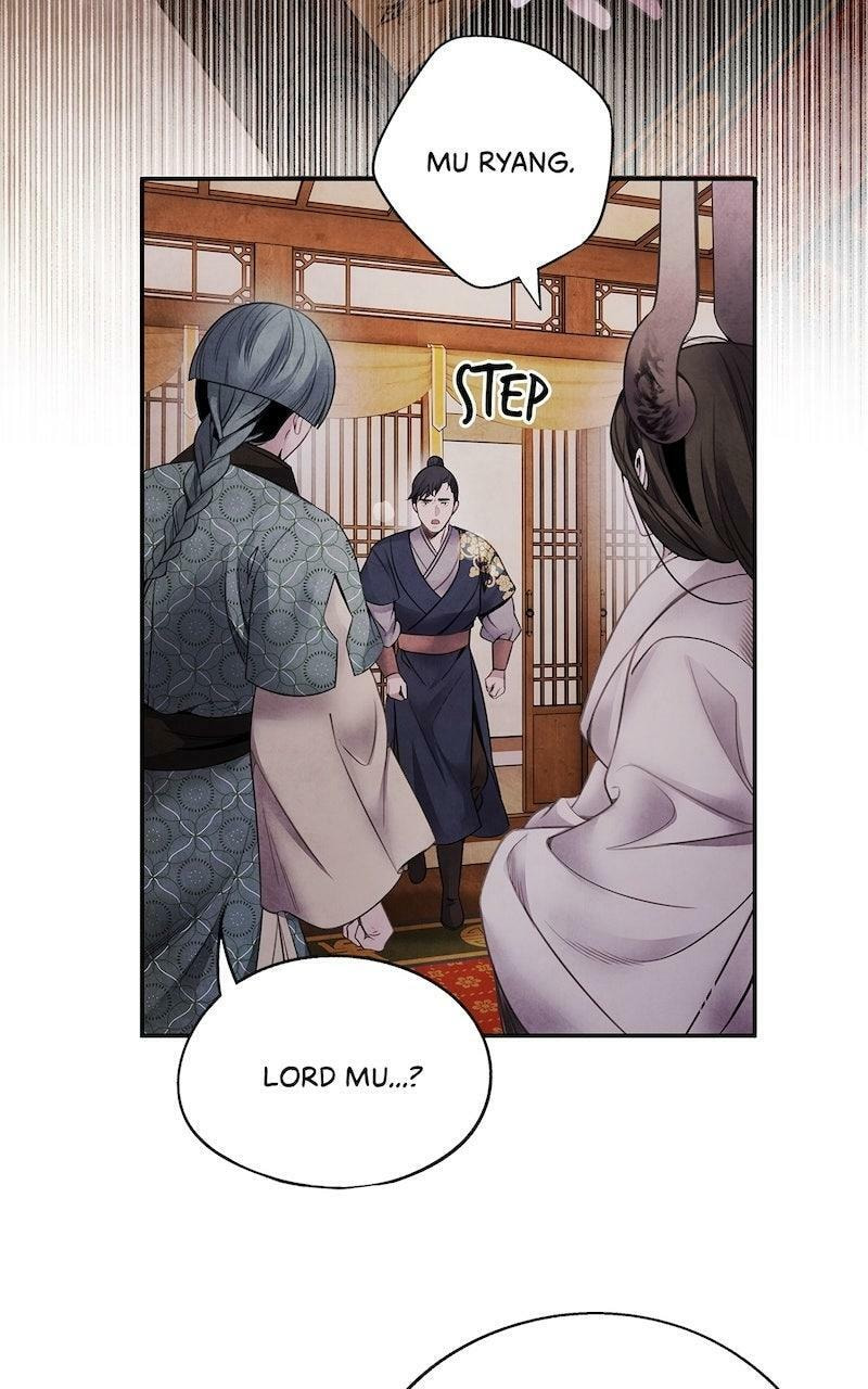 Aza Chapter 76 page 60 - 