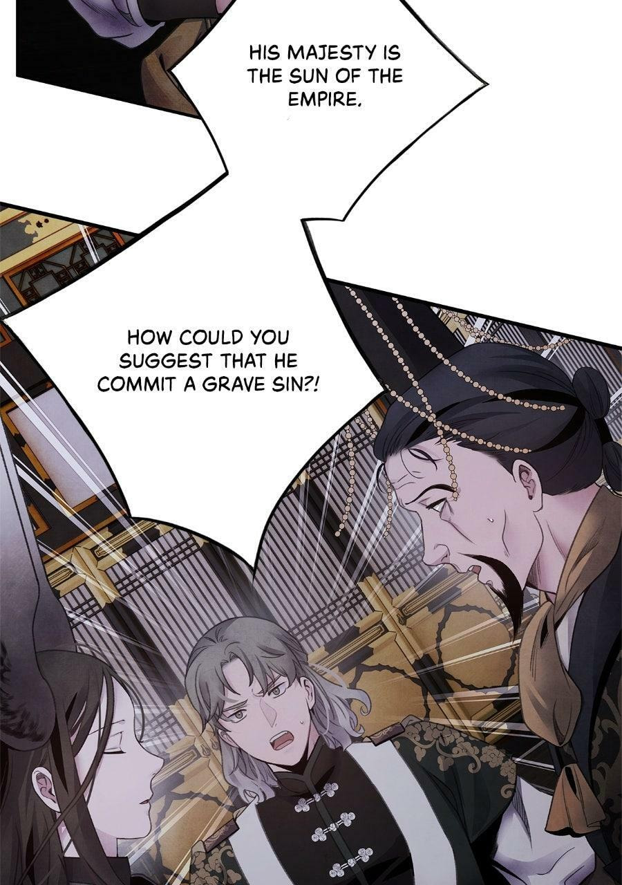 Aza Chapter 78 page 13 - 