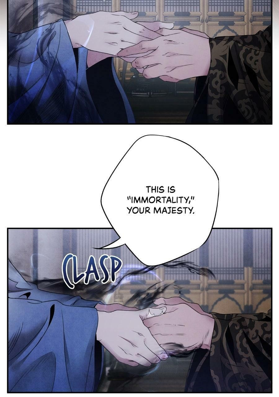 Aza Chapter 78 page 16 - 