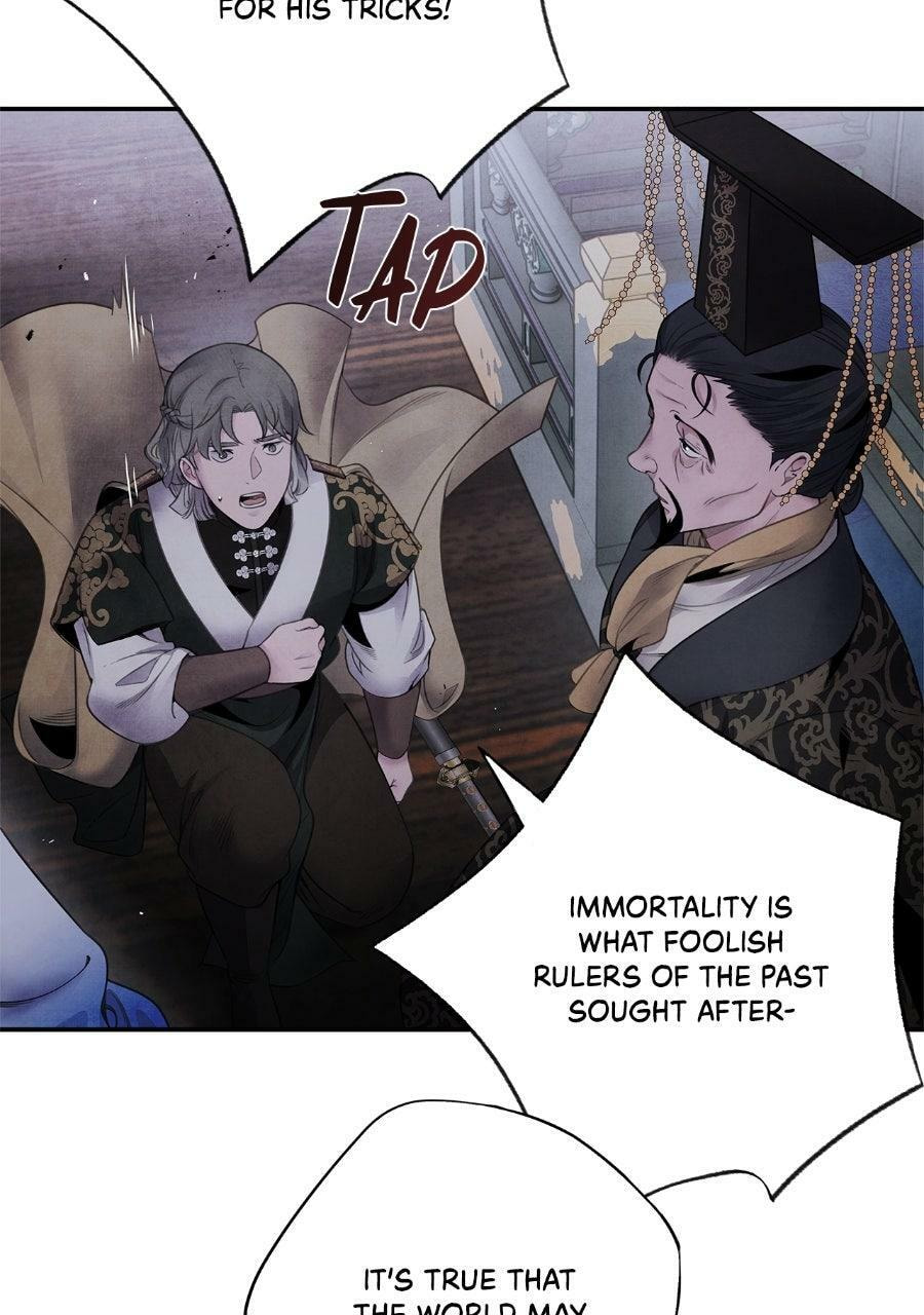 Aza Chapter 78 page 19 - 