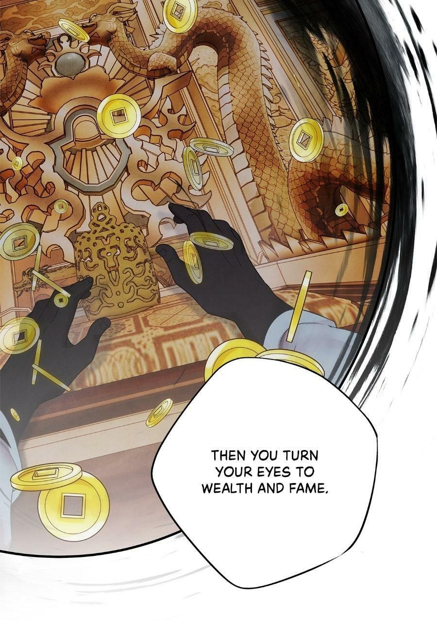 Aza Chapter 78 page 23 - 