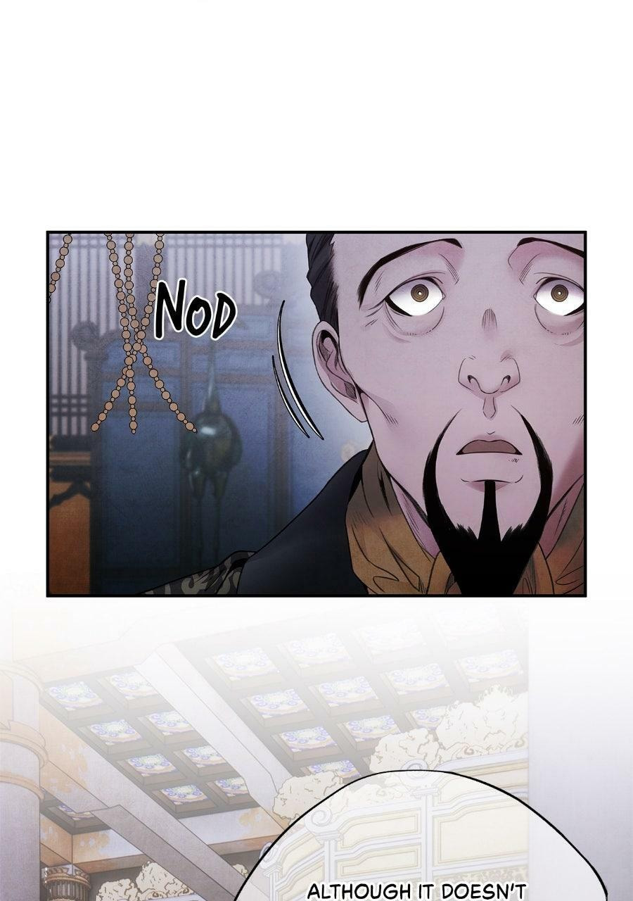 Aza Chapter 78 page 24 - 
