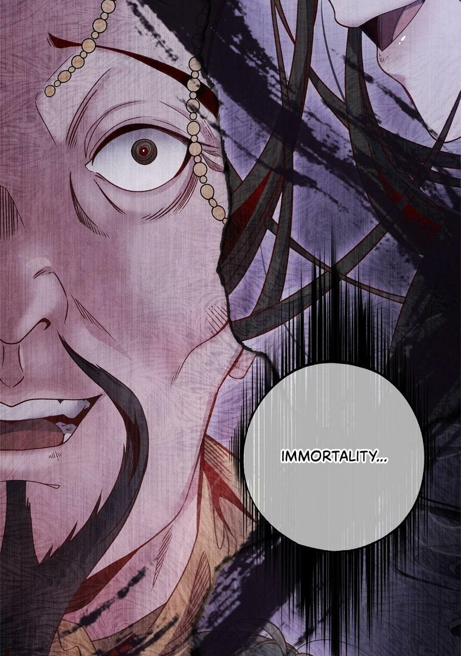 Aza Chapter 78 page 34 - 
