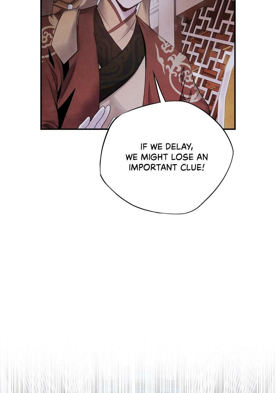 Aza Chapter 78 page 7 - 