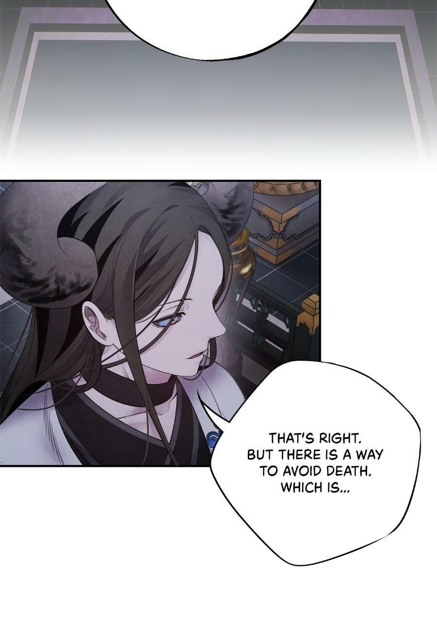 Aza Chapter 78 page 9 - 