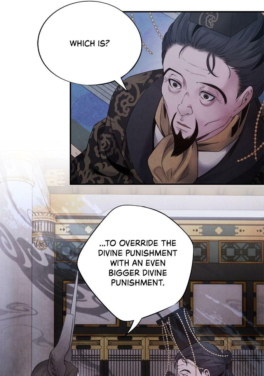 Aza Chapter 78 page 10 - 