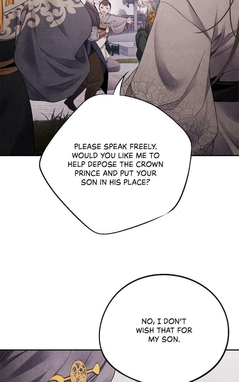 Aza Chapter 79 page 13 - 