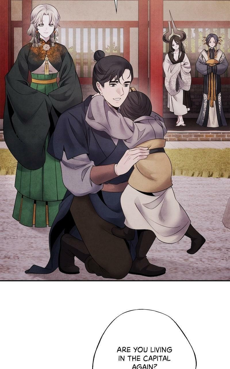 Aza Chapter 79 page 3 - 