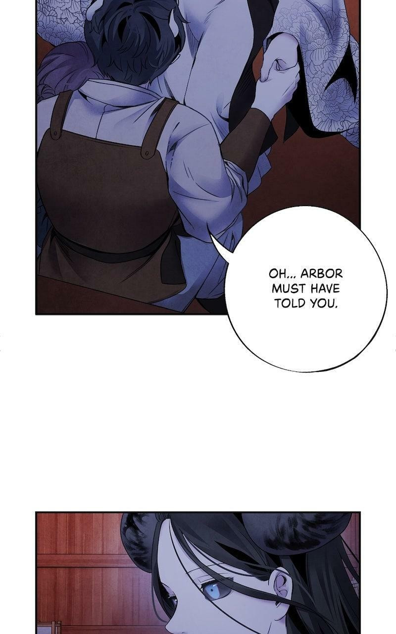 Aza Chapter 79 page 26 - 