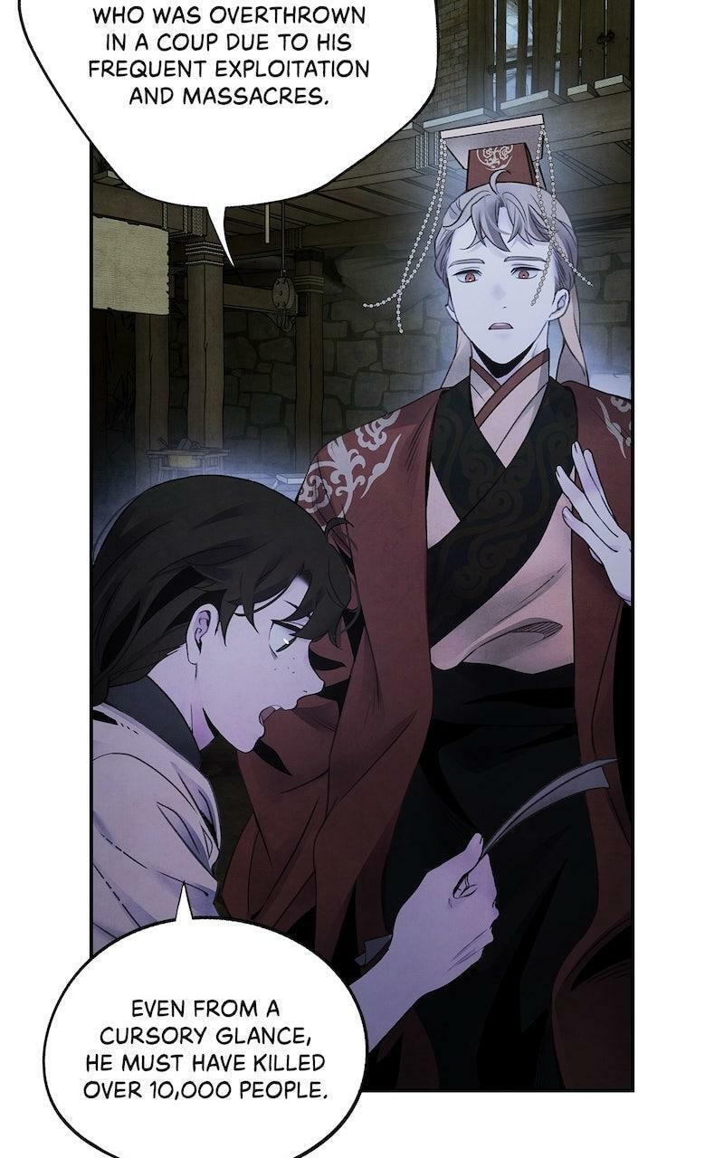 Aza Chapter 79 page 52 - 