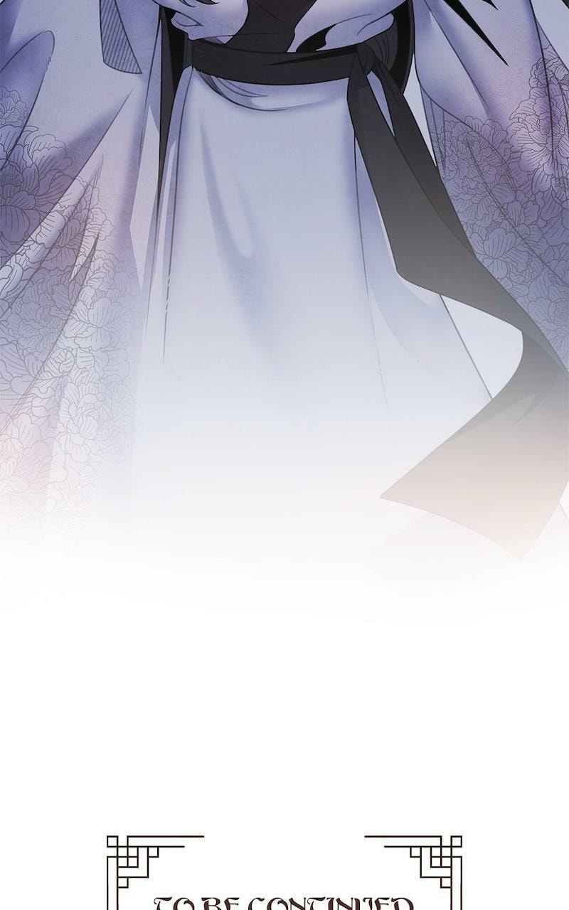 Aza Chapter 79 page 67 - 