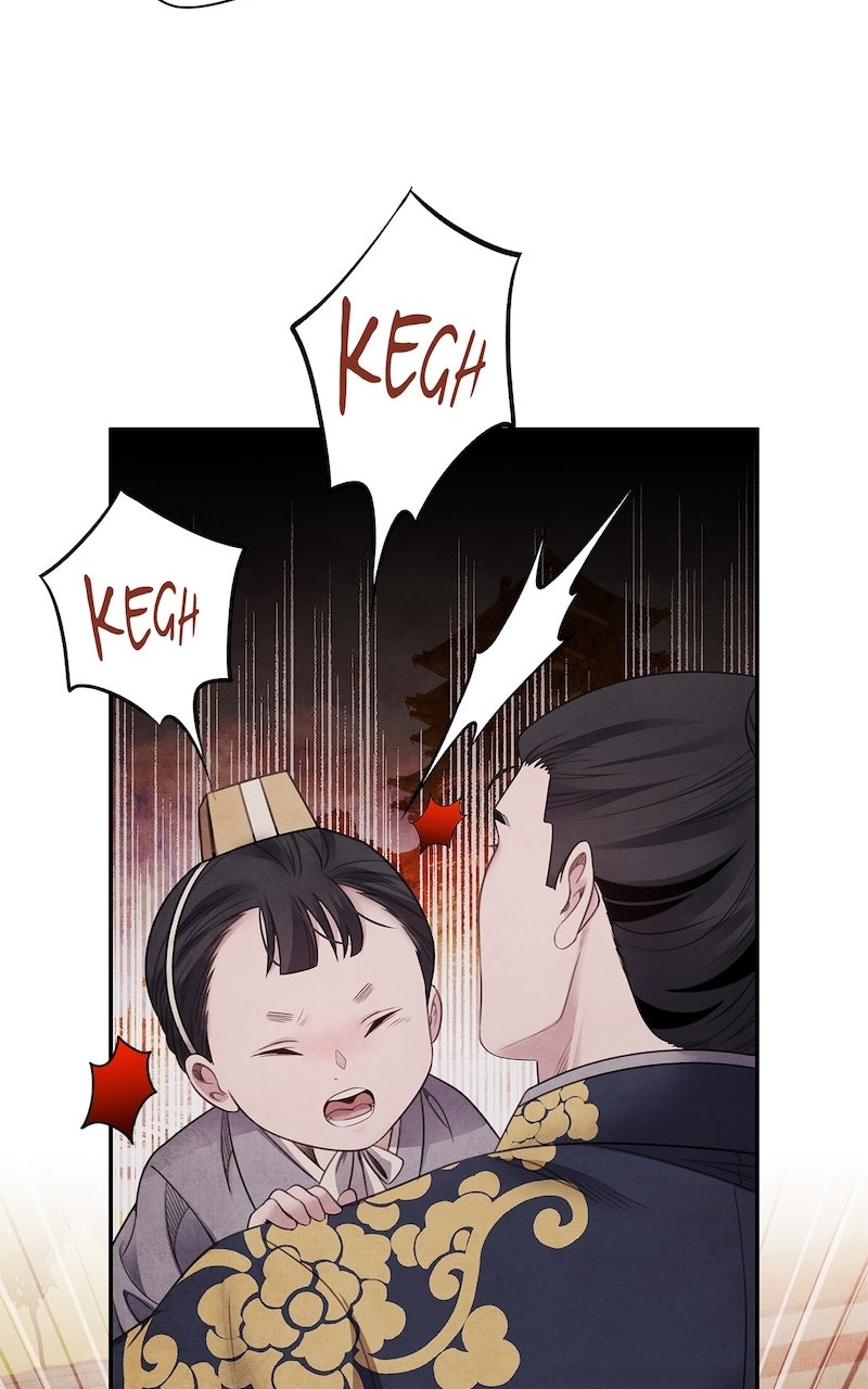 Aza (S2) Episode 79 (Season 2 Finale) page 15 - 