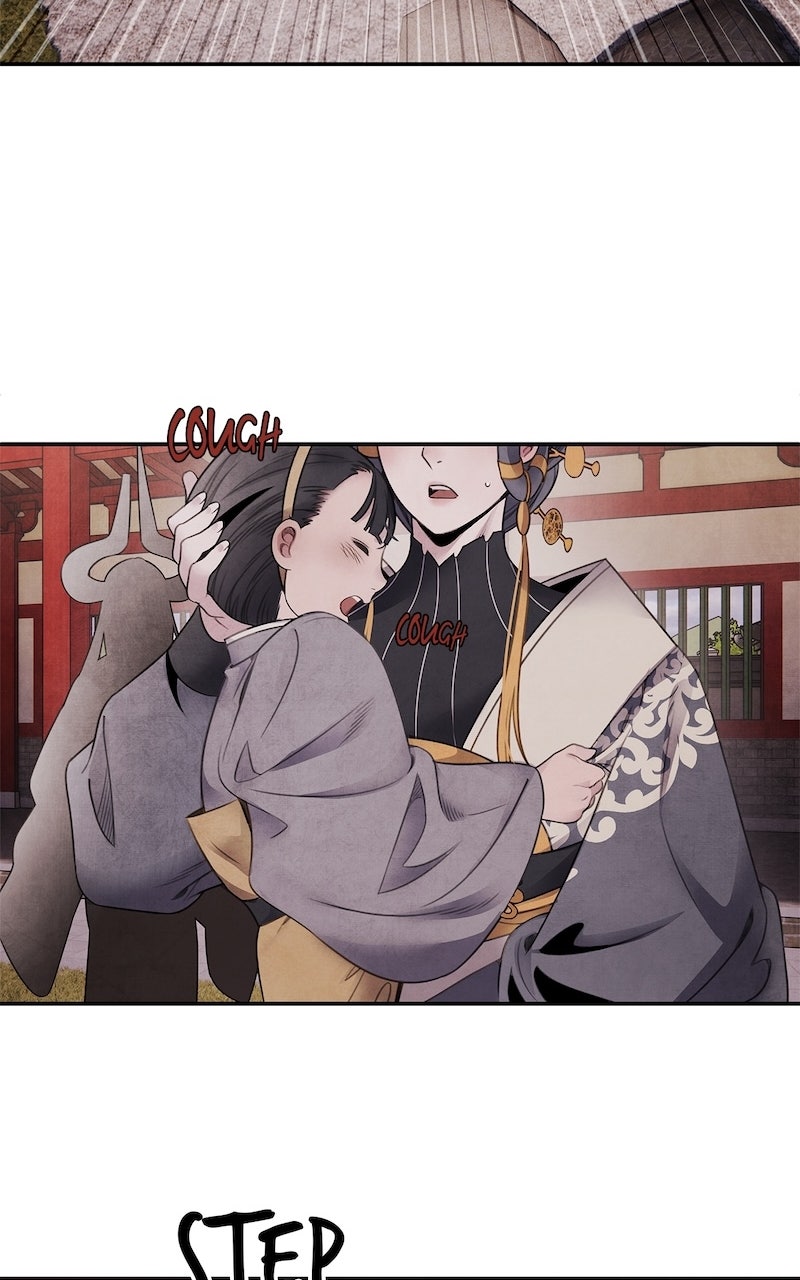 Aza (S2) Episode 79 (Season 2 Finale) page 17 - 
