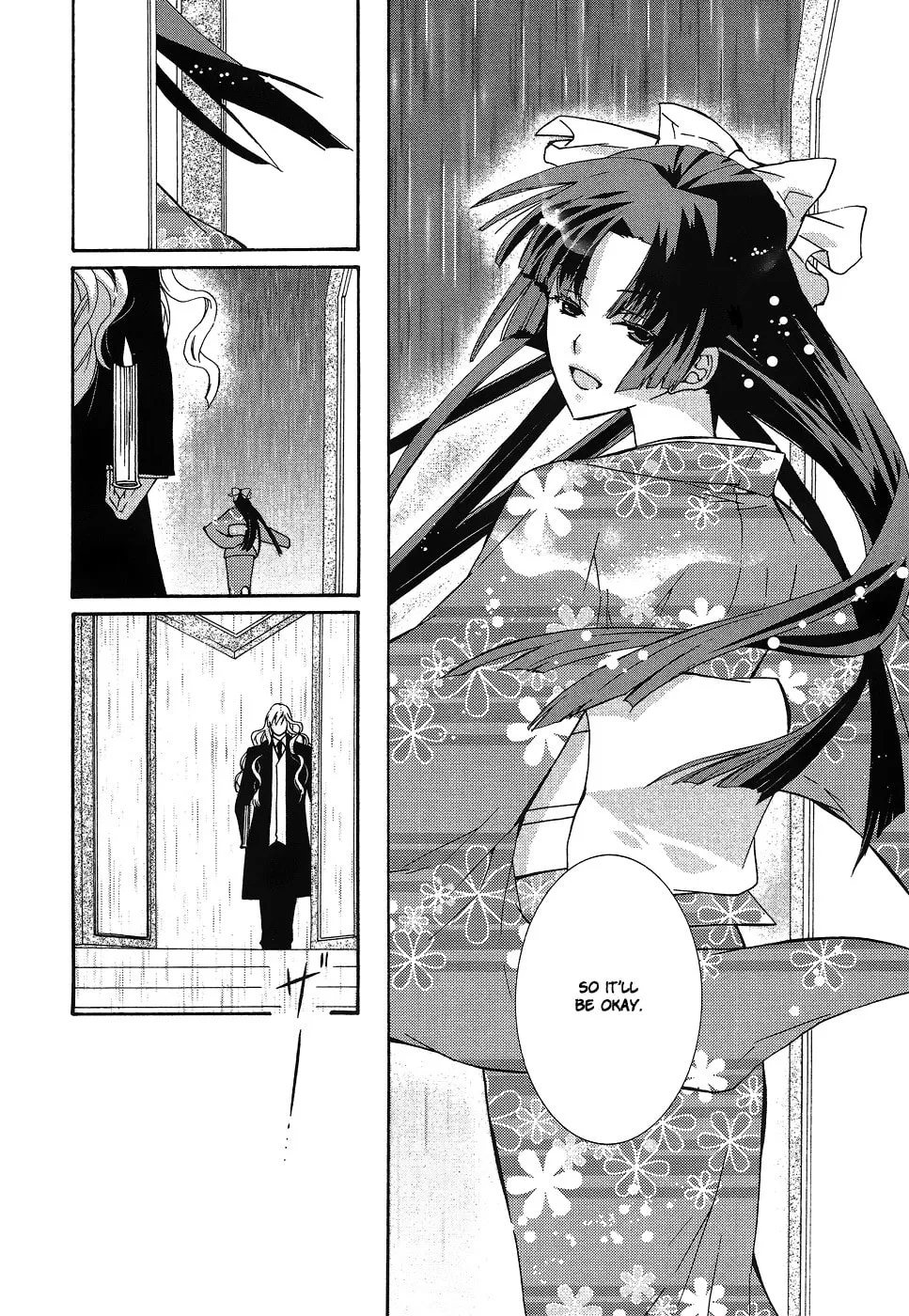 Read Azuke Honya chapter 10 image 10 on Lezhin