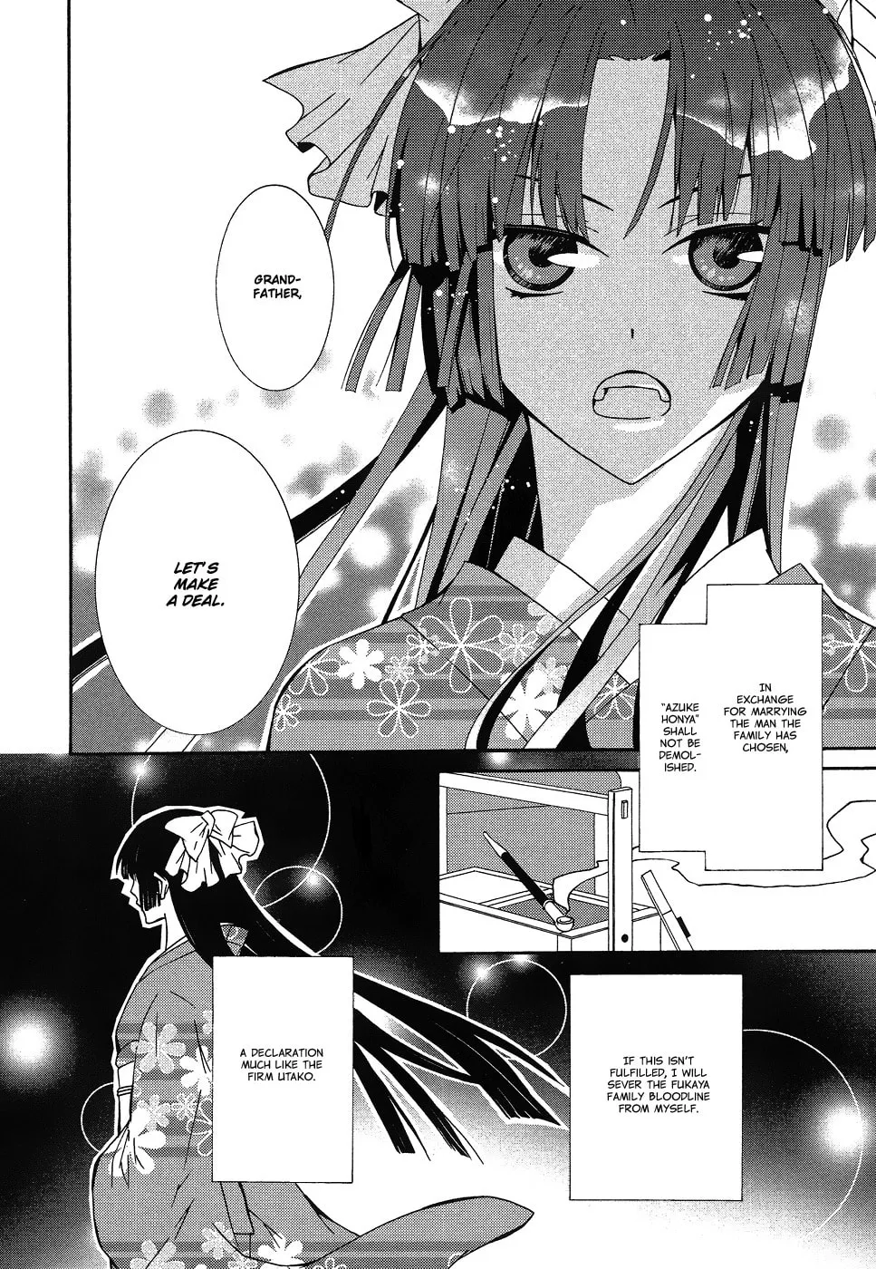 Read Azuke Honya chapter 10 image 12 on Lezhin