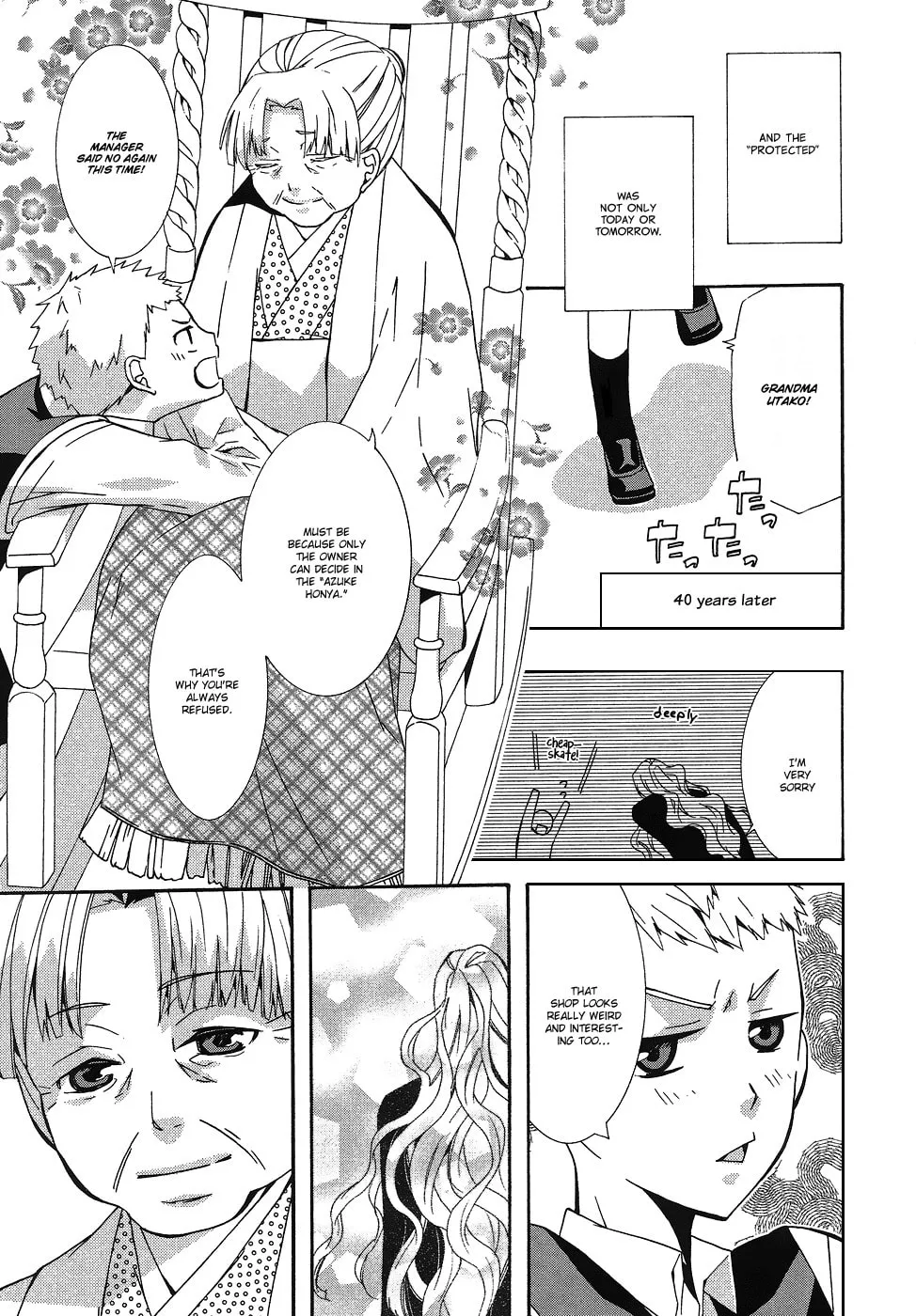 Read Azuke Honya chapter 10 image 13 on Lezhin