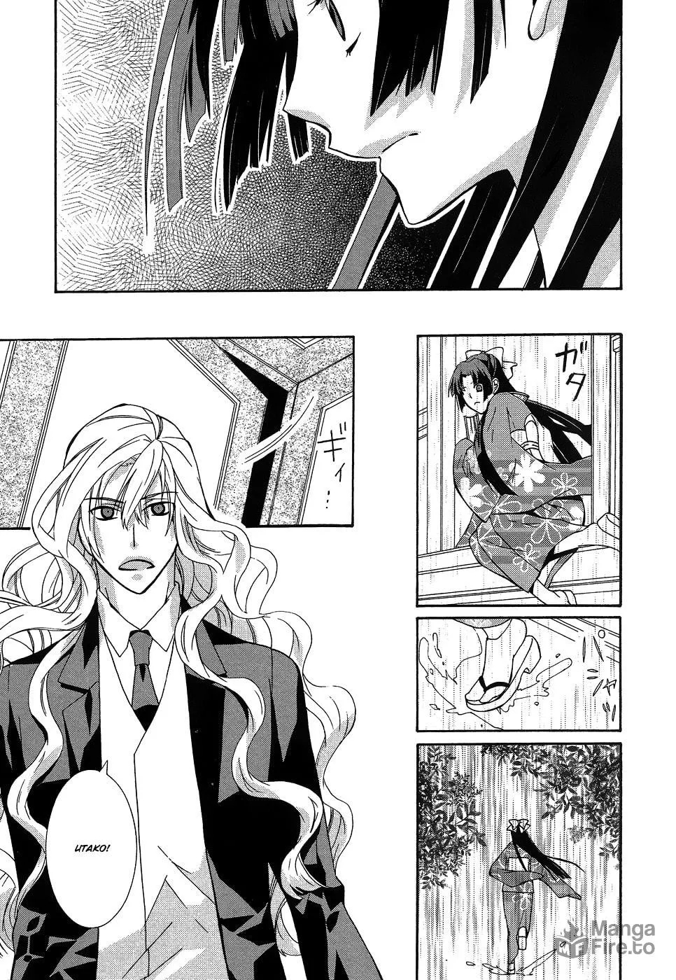 Read Azuke Honya chapter 10 image 5 on Lezhin