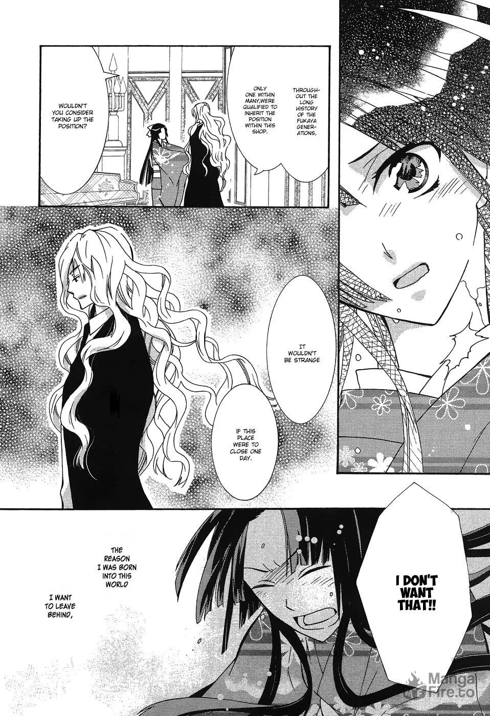 Read Azuke Honya chapter 10 image 8 on Lezhin