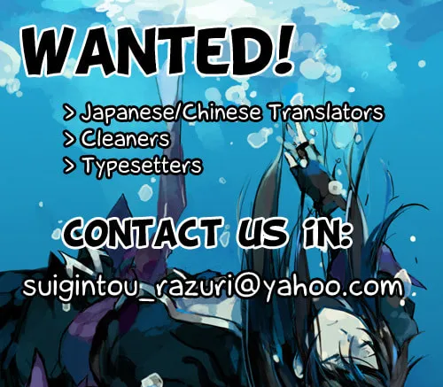 Read Azuke Honya chapter 2 image 1 on Lezhin