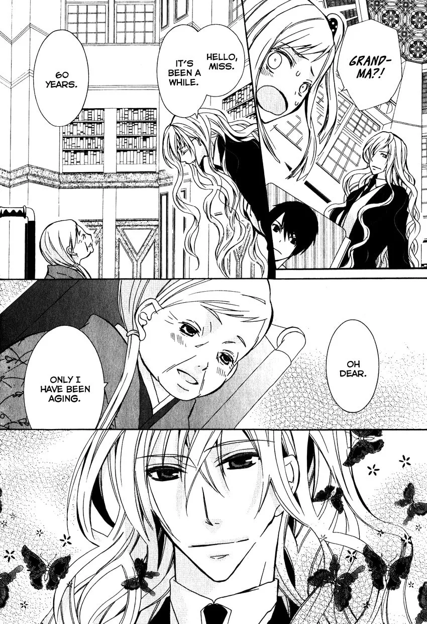 Read Azuke Honya chapter 2 image 12 on Lezhin