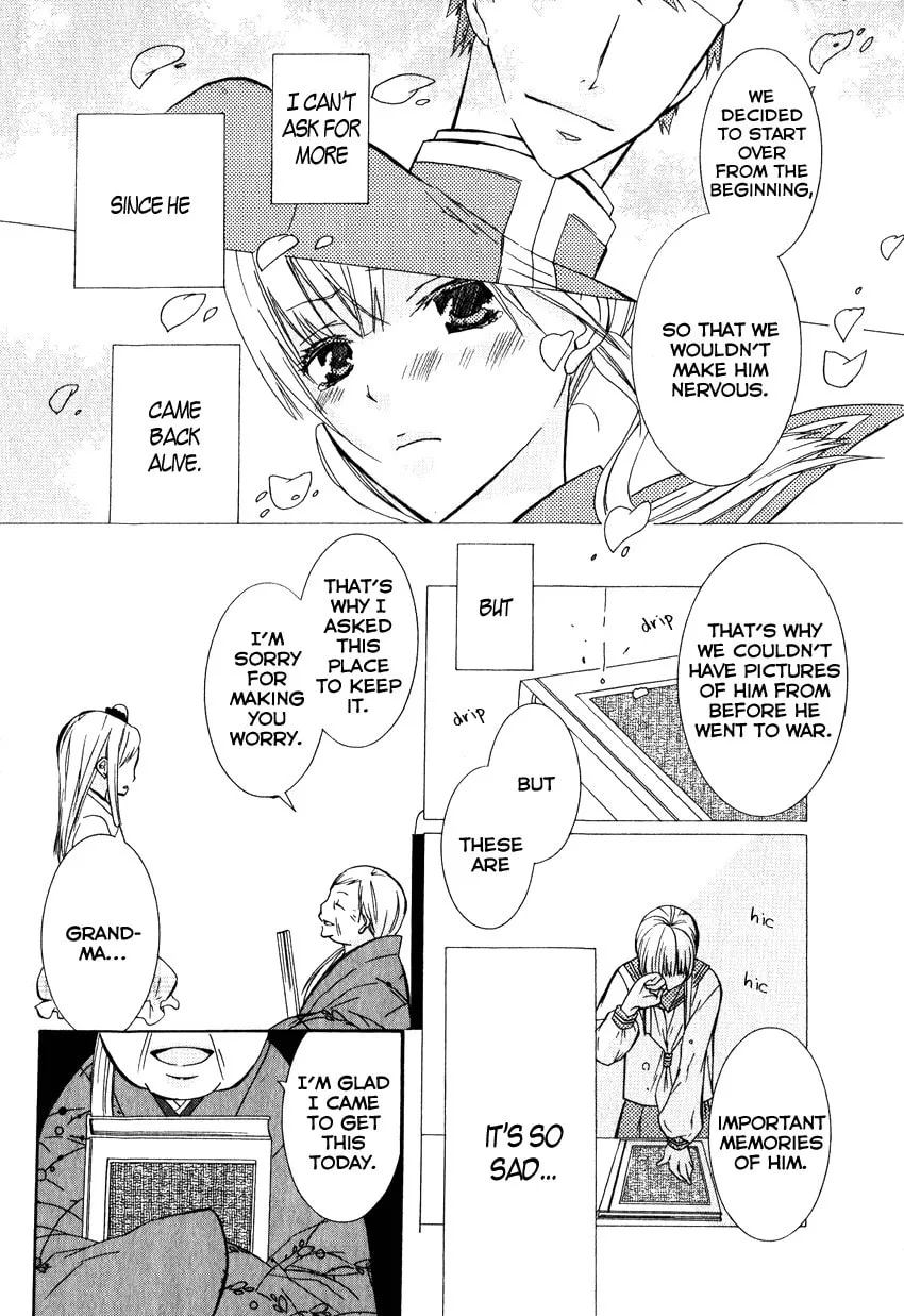 Read Azuke Honya chapter 2 image 16 on Lezhin