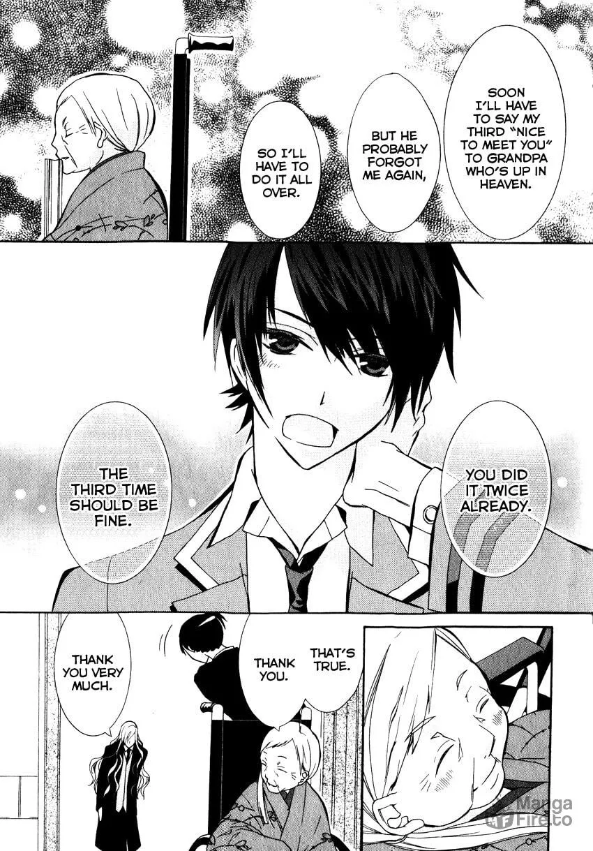 Read Azuke Honya chapter 2 image 17 on Lezhin