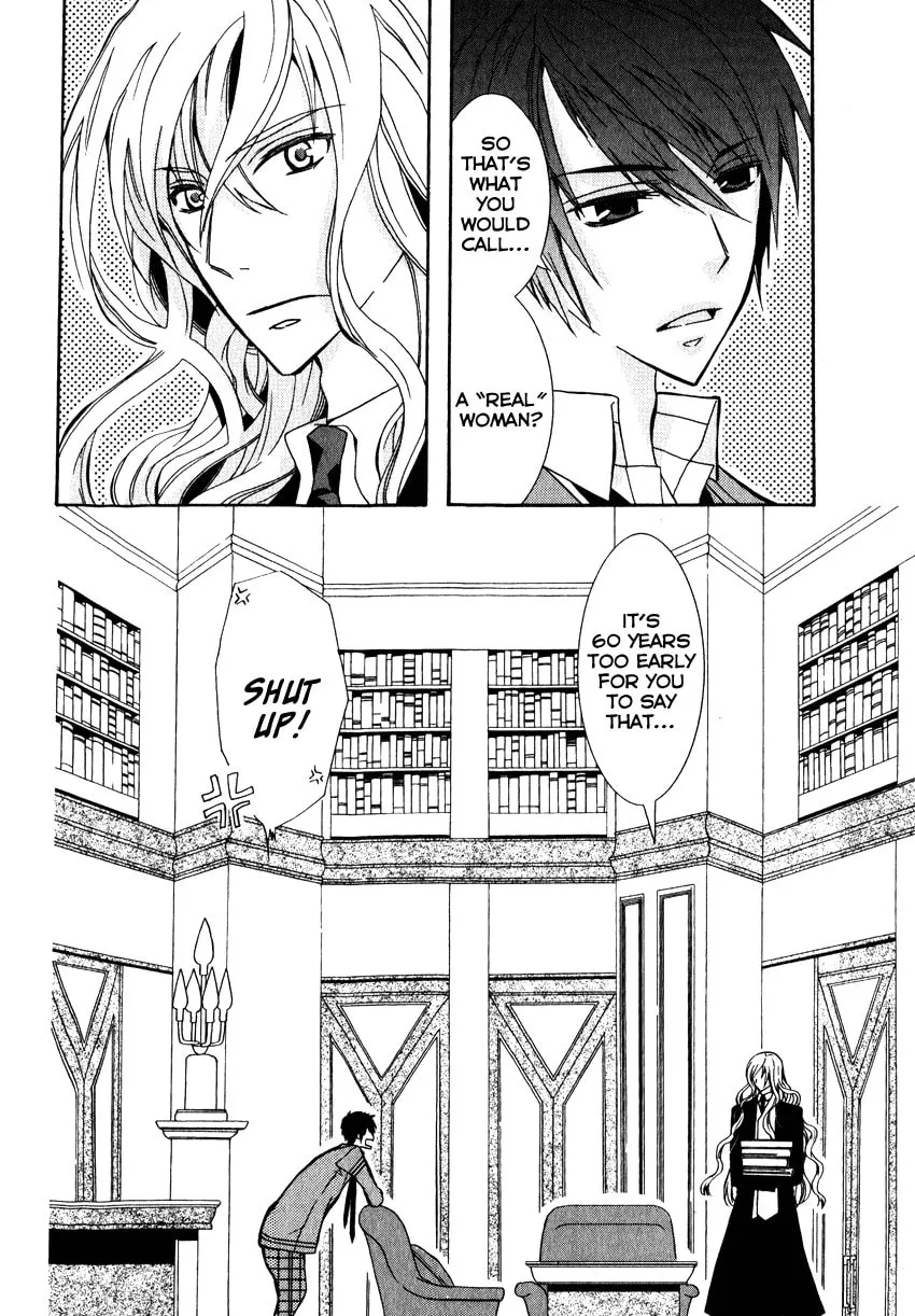 Read Azuke Honya chapter 2 image 18 on Lezhin
