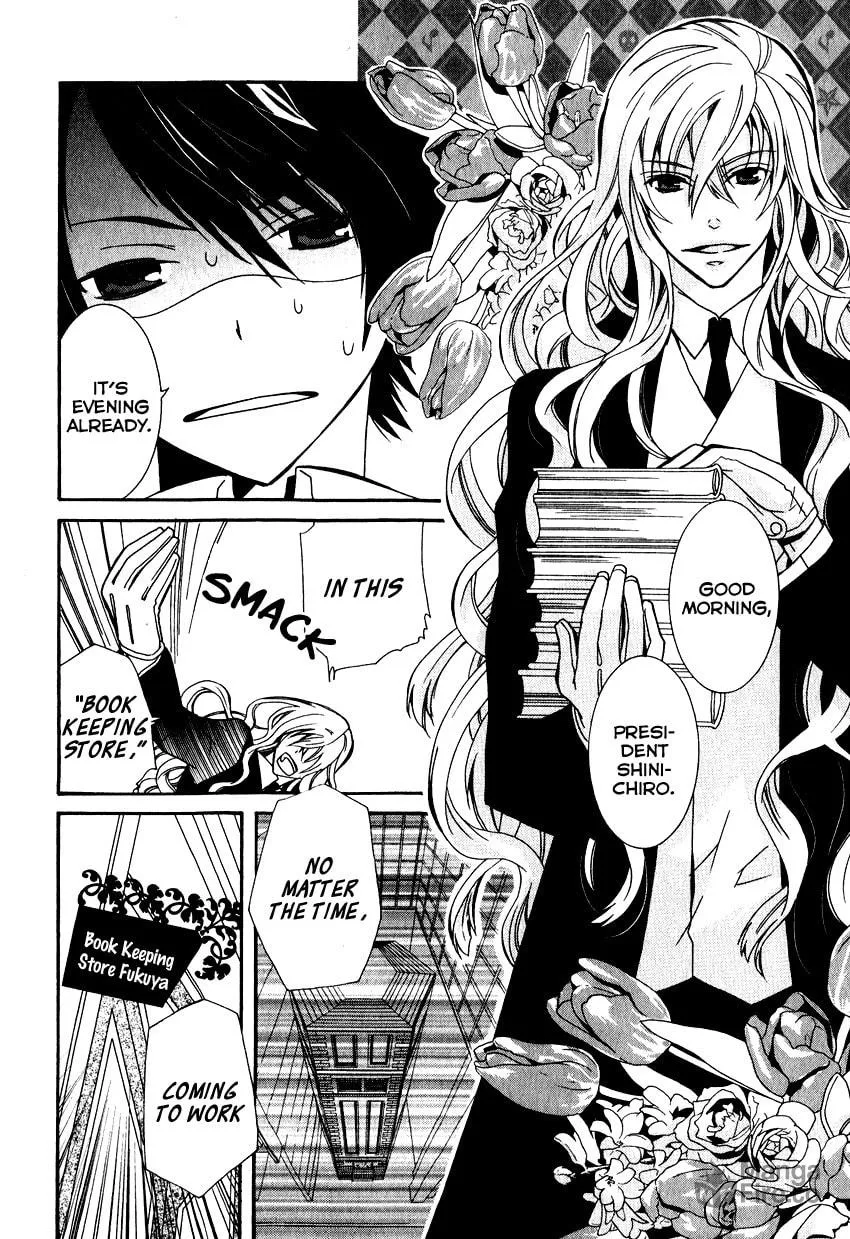 Read Azuke Honya chapter 2 image 4 on Lezhin