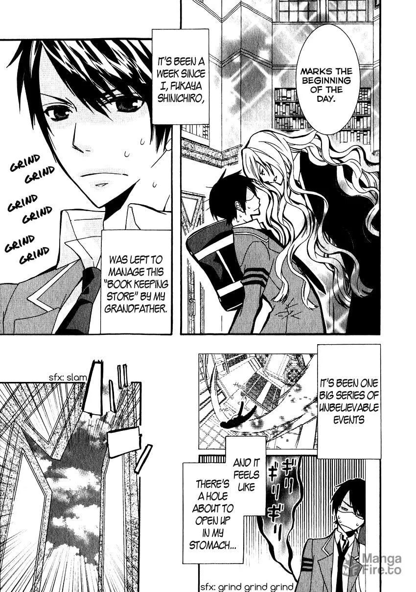Read Azuke Honya chapter 2 image 5 on Lezhin