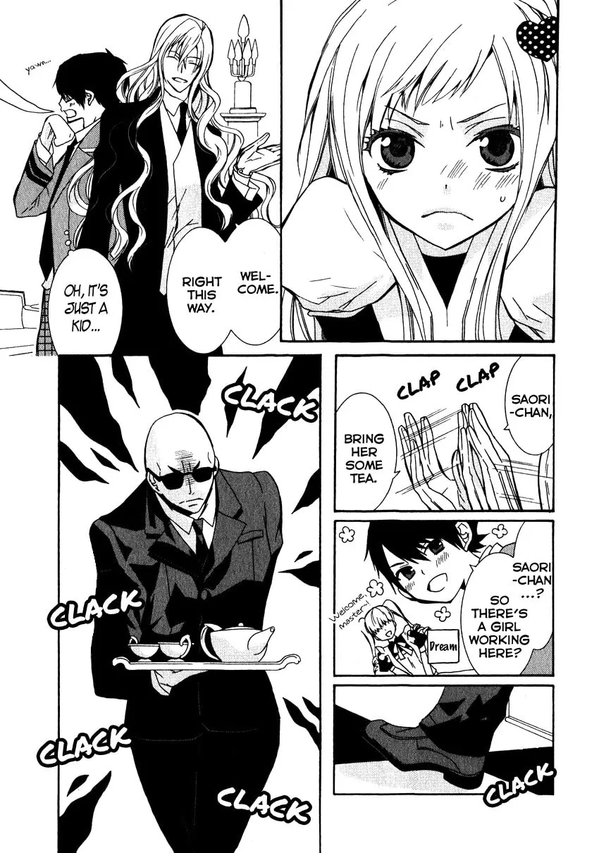 Read Azuke Honya chapter 2 image 7 on Lezhin